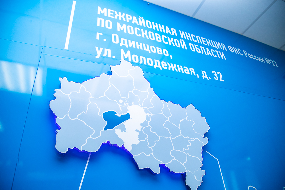 Порог доходов для уплаты НДС на УСН сохранится на уровне 20 млн рублей до 2029 года