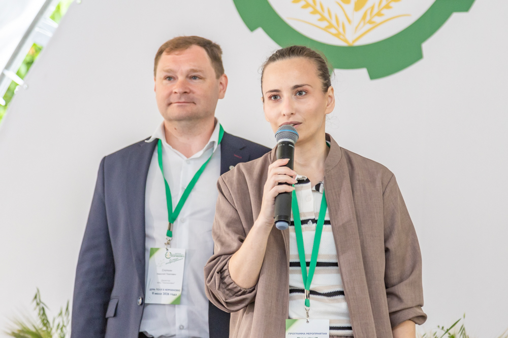 День поля Федерального исследовательского центра «Немчиновка»