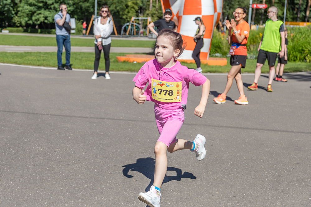 Благотворительный забег Run With Love в Одинцово