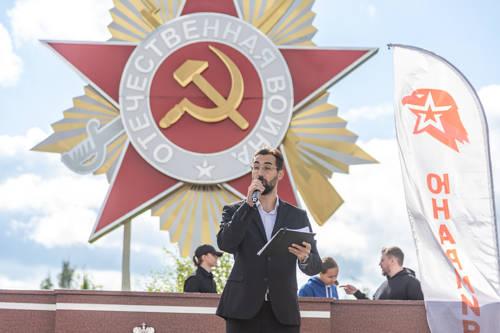 Военно-спортивная игра «Юный страж порядка» в парке «Патриот»