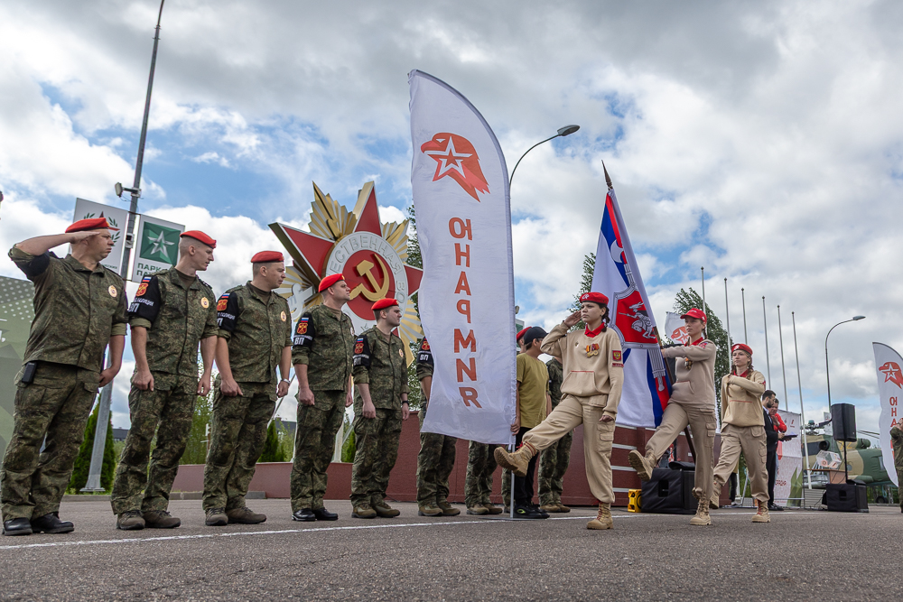 Военно-спортивная игра «Юный страж порядка» в парке «Патриот»