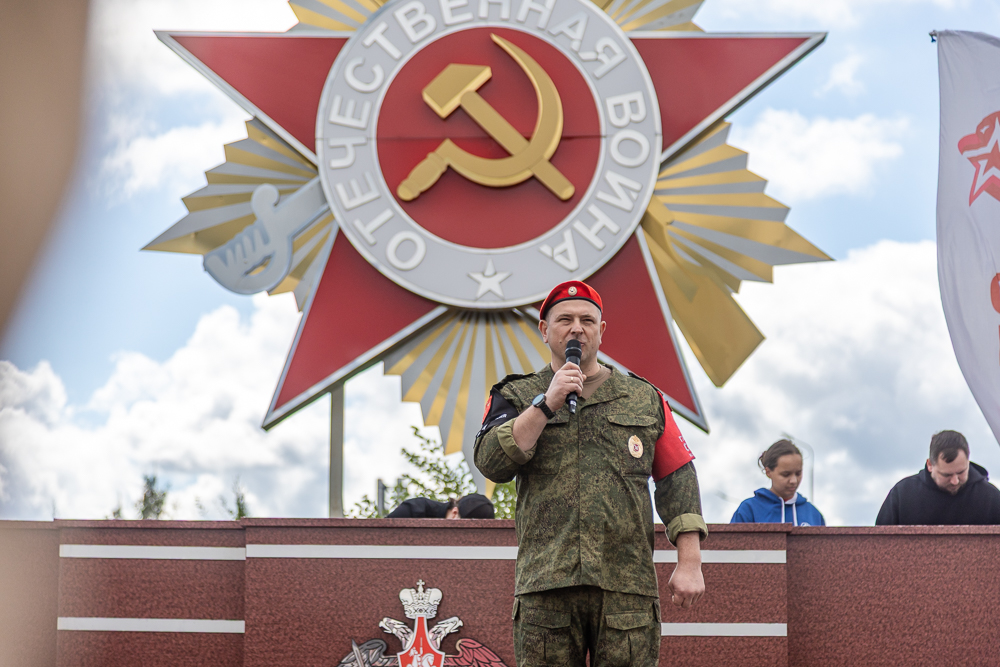 Военно-спортивная игра «Юный страж порядка» в парке «Патриот»