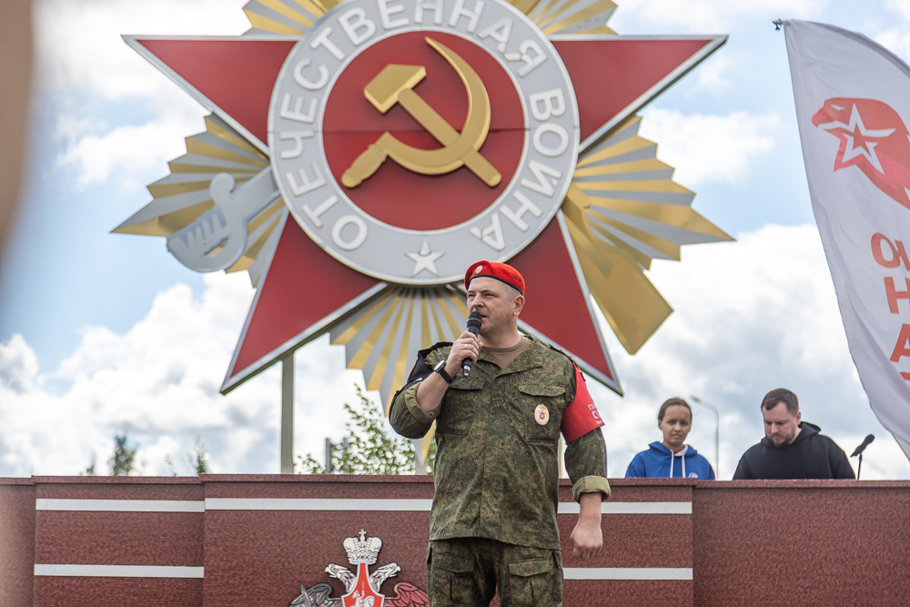 Военно-спортивная игра «Юный страж порядка» в парке «Патриот»