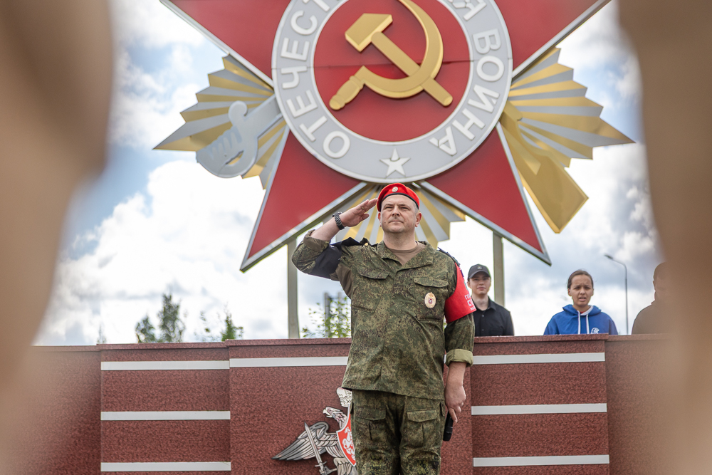 Военно-спортивная игра «Юный страж порядка» в парке «Патриот»