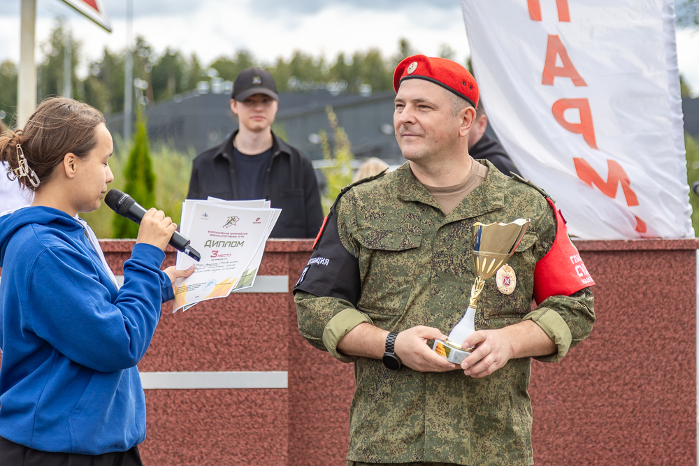 Военно-спортивная игра «Юный страж порядка» в парке «Патриот»