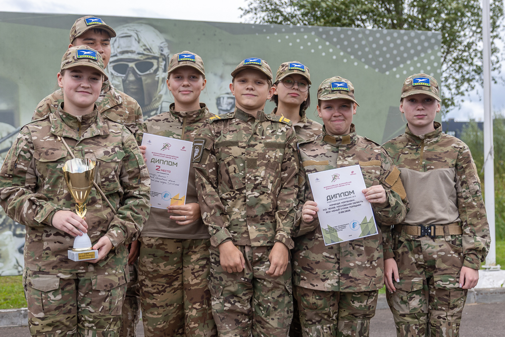 Военно-спортивная игра «Юный страж порядка» в парке «Патриот»