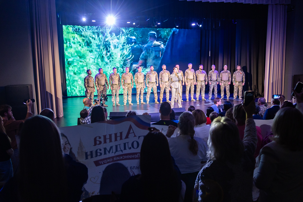 Полуфинал конкурса «Женщина-герой» в Горках-10