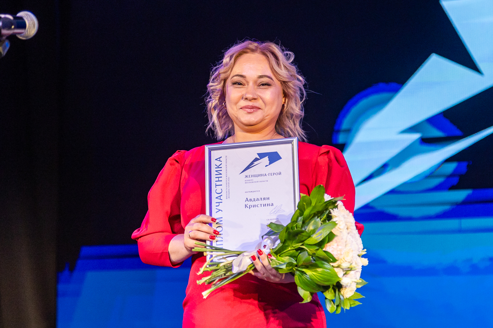 Полуфинал конкурса «Женщина-герой» в Горках-10