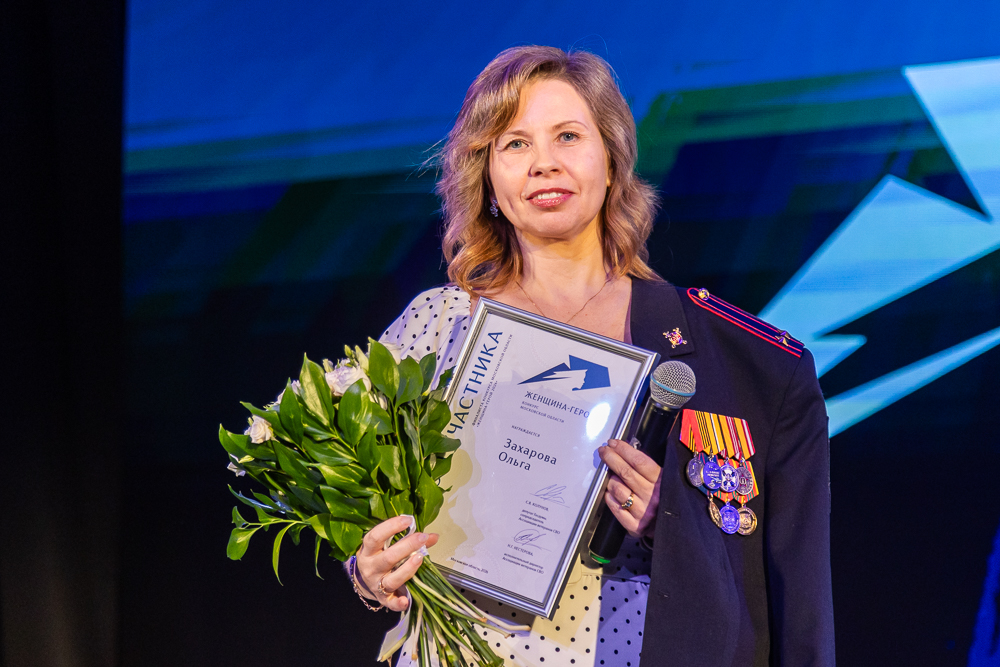 Полуфинал конкурса «Женщина-герой» в Горках-10