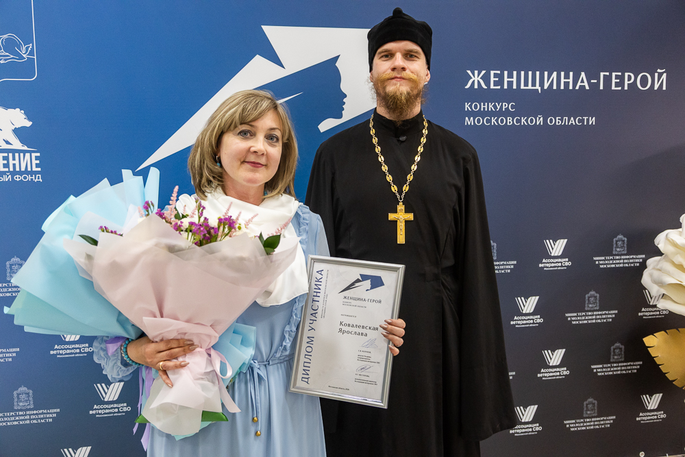 Полуфинал конкурса «Женщина-герой» в Горках-10
